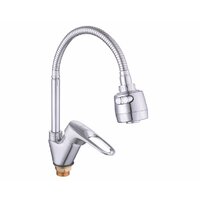 Ekko EM4304-3 Image #3