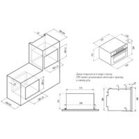 Krona RIFLESSO 60 BL Image #3