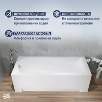 Lauter Amelia 180 21204080 (с каркасом, серым подголовником и белым лиц.экраном) Image #4