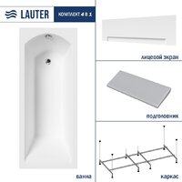 Lauter Amelia 180 21204080 (с каркасом, серым подголовником и белым лиц.экраном) Image #2