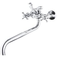 Ekko E26024 Image #2