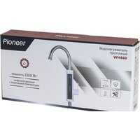 Pioneer WH660 Image #10