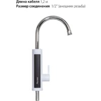 Pioneer WH660 Image #3