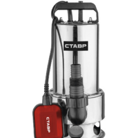 Stavr (Ставр) НПД-1100МГВ