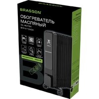 BRASSON BOR-9 Image #11