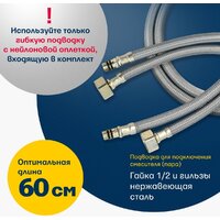 Eleanti 0402.518 Image #15