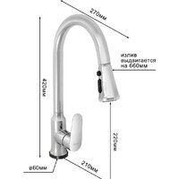 Eleanti 0402.518 Image #10