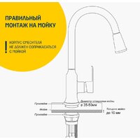 Eleanti 0402.518 Image #17