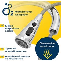 Eleanti 0402.518 Image #14