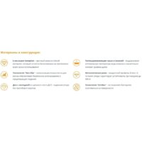 Radomir Прованс 170х90 1-01-0-0-1-187 Image #5