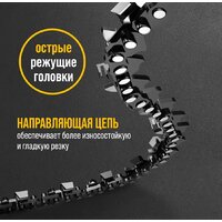 Tundra 9720848 (с 1-им АКБ) Image #17