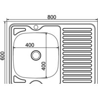 Mixline 527970 Image #2