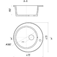 Gerhans A05 (оникс) Image #2