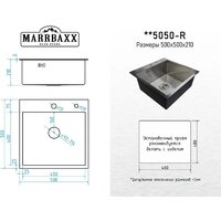 MARRBAXX G5050-R G5050-MR (золото) Image #8