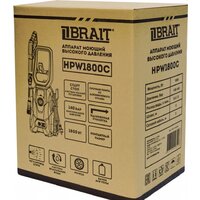 Brait HPW 1800C Image #16