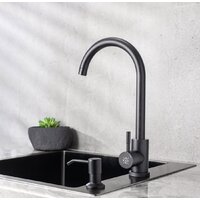 РМС SUS124BLK-017F Image #2