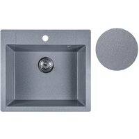 Marblan Cubi (серебристый, с сифоном) Image #3