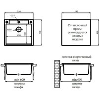 Marblan Cubi (серебристый, с сифоном) Image #7