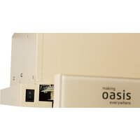 Making Oasis Everywhere UV-60IG (F) Image #4