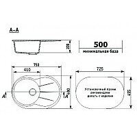 Ulgran U-503 (342 графитовый) Image #2