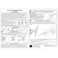 Metaldesign MD 3303 Image #3
