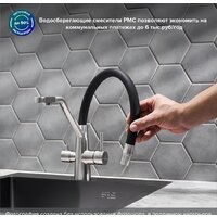 РМС SUS127BL-016F-015 Image #2