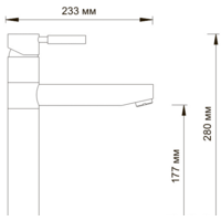 Wasserkraft Main 4107 Image #3