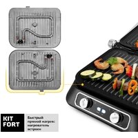 Kitfort KT-1652 Image #5