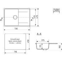 Mixline ML-GMU07 556735 (бежевый камень) Image #2