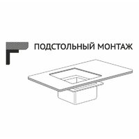 Mixline 548566 (золото, 3 мм) Image #7