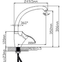 Wisent WP59001 Image #2