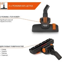 Daewoo Power DAVC 2000 Home Image #12