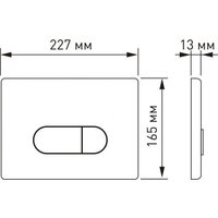 Visam Slim 525 с кнопкой D3 EX-040233 (хром глянец) Image #9