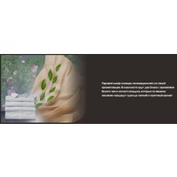 Hiberg SD 3G Image #15