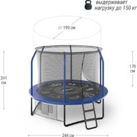 Unix Line Supreme Game 8ft (синий) Image #4