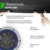 Unix Line Supreme Game 8ft (синий) Image #12