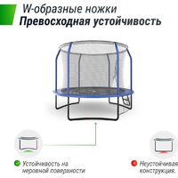 Unix Line Supreme Game 8ft (синий) Image #5