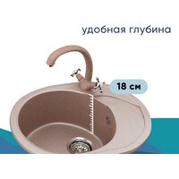 Ulgran U-403 (310 серый) Image #4