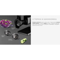 Redmond (Редмонд) MG500 Image #4