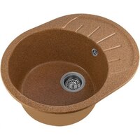 Saniteco Pura (терракот с сифоном) Image #2