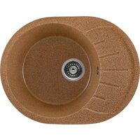 Saniteco Pura (терракот с сифоном)