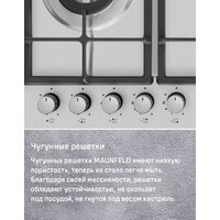 MAUNFELD EGHS.95.33CS/G Image #25