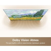 Dreame 55Q100F Image #8