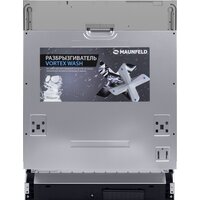 MAUNFELD MLP-12IMRO Image #6