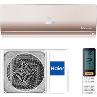 Haier AS70S2SF2FA-G/1U70S2SJ3FA