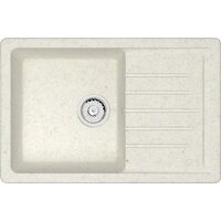 MARRBAXX Карельский камень модель 16/Q7 F016Q007 (хлопок)