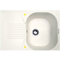 Zigmund & Shtain Klassisch 695 (индийская ваниль)