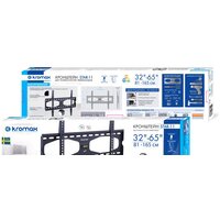 Kromax STAR-11 Image #3