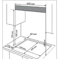 Nord (Nordfrost) HS 6041 B Image #2