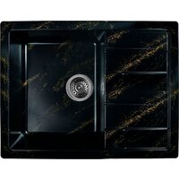 Wisent WB22-14 (с сифоном)